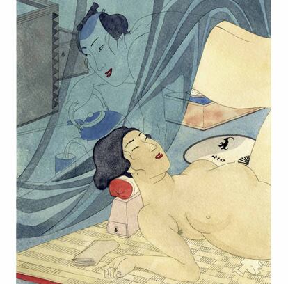 Imagen sacada del libro Cuadernos Japoneses