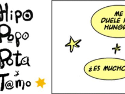 RAMÓN