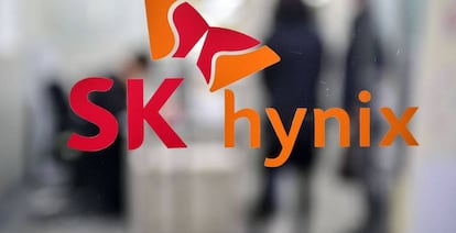Imagen de un establecimiento de SK Hynix en Seúl.