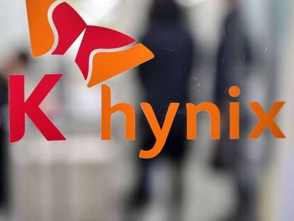 Imagen de un establecimiento de SK Hynix en Seúl. 