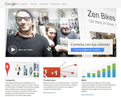 Google + se abre a los servicios locales