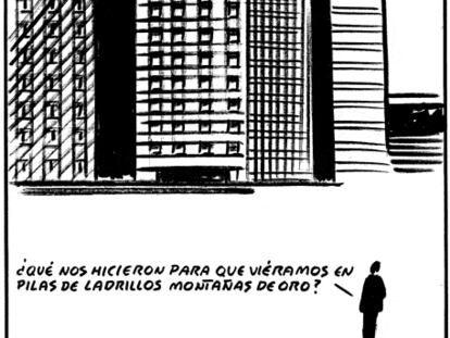EL ROTO