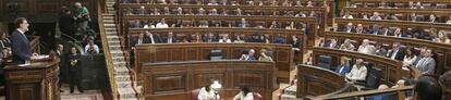 Mariano Rajoy habla durante el pleno de investidura parlamentaria del 30 de agosto.