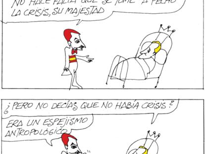 PERIDIS