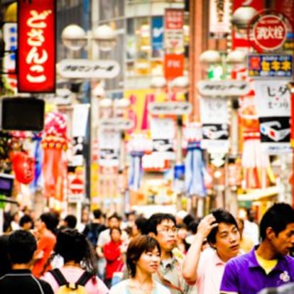 Una calle del barrio de Shibuya, en Tokio (Japón).