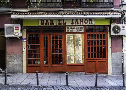 El Jamón, mítico (y necesario) bar en Lavapiés