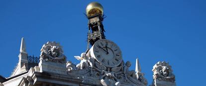 Fachada del Banco de España.