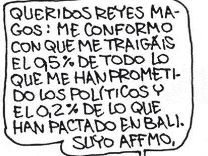 ROMEU