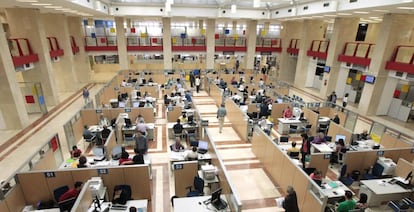 Oficinas de la Agencia Tributaria en Madrid.