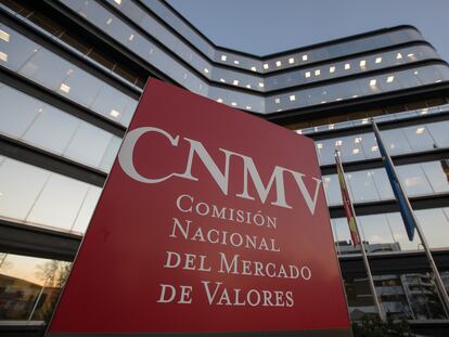 Sede de la CNMV en Madrid.