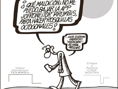 Forges