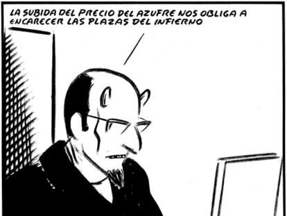 EL ROTO