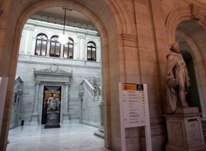 Interior de la Biblioteca Nacional.