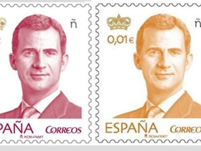 Serie de sellos del Rey Felipe VI