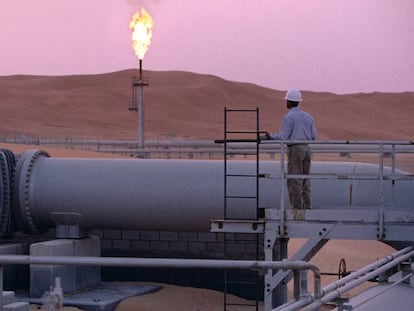 Aramco planea la mayor OPV del año: el debut de su división de trading