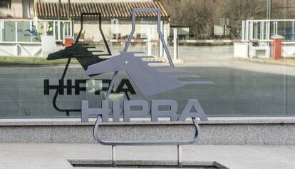 Sede de Hipra en Amer, Girona.