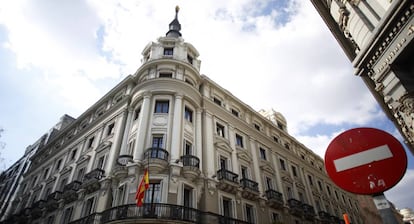 Sede de la CNMC en la calle Alcalá de Madrid.