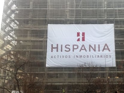 Imagen de una promoci&oacute;n gestionada por Hispania. 