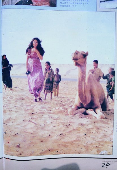 La autora narró sus vivencias en el desierto en su obra 'Diarios del Sáhara'.