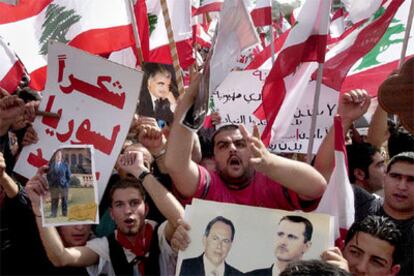 Imagen de la protesta prosiria que ha comenzado esta mañana en el centro de Beirut.