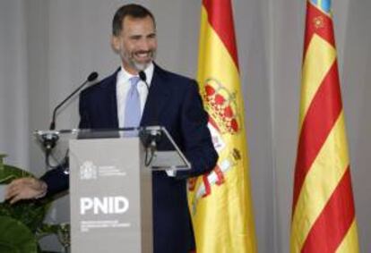 El Príncipe Felipe durante su intervención en la entrega de los Premios Nacionales de Innovación y de Diseño.