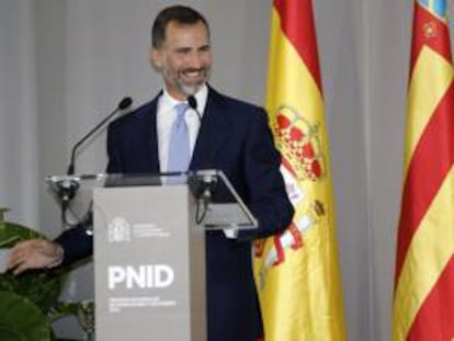 El Príncipe Felipe durante su intervención en la entrega de los Premios Nacionales de Innovación y de Diseño.