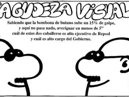 Forges