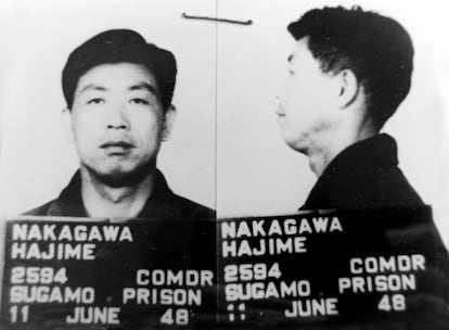 Ficha del comandante de submarino japonés Hajime Nakagawa como prisionero en la cárcels de Sugamo tras la guerra.
