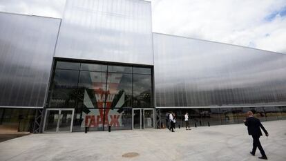 El Museo Garage de Arte Contemporáneo que Dasha Zhukova, esposa del magnate ruso Román Abramovich, abrió en Moscú.