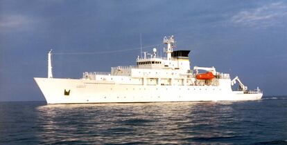 El navío estadounidense que controlaba el dron, en una imagen de archivo.