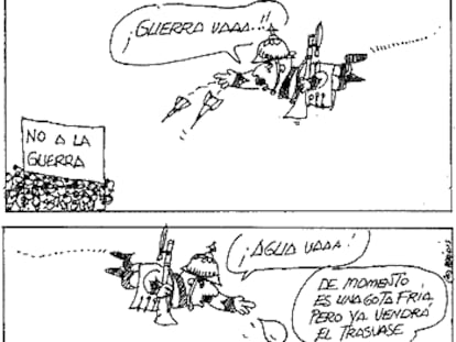 PERIDIS