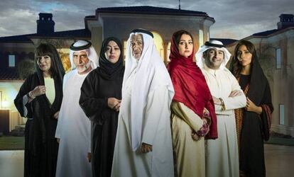 Imagen promocional de la serie &#039;Traici&oacute;n a la patria&#039;, de Abu Dhabi TV.