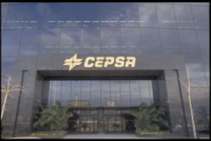 Sede de Cepsa