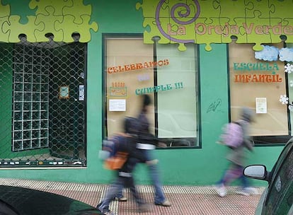 Fachada de la guardera La Oreja Verde, en Parla.