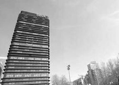 BBVA crea en Málaga un centro operativo para atender a la red