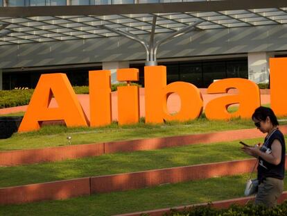 Sede de Alibaba en Hangzhou (China).