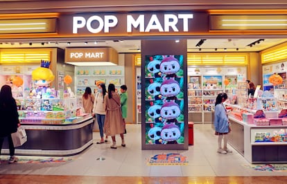 Una de las tiendas Pop Mart de Shanghái, China.