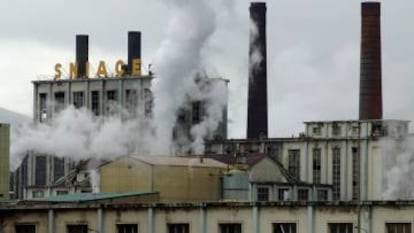 Vista de la planta en la actualidad.