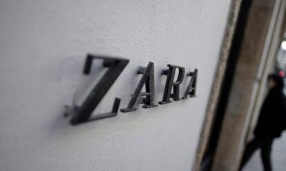 Una tienda de Zara del grupo Inditex. 