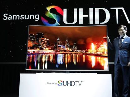 La nueva gama de televisores SUHD de Samsung. 