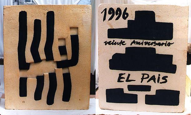 Óxido creado por Eduardo Chillida para celebrar en 20 aniversario de EL PAÍS.