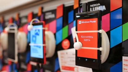 Una tienda de teléfonos móviles