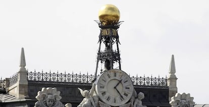 Sede del Banco de España