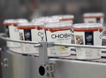Una planta de producci&oacute;n de los yogures Chobani