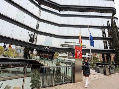 Sede de la Comisión Nacional del Mercado de Valores (CNMV), en Madrid.