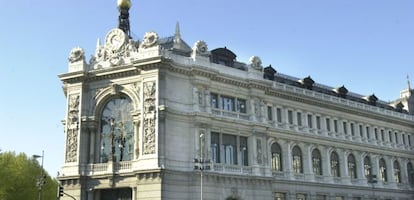 Fachada del Banco de Espa&ntilde;a. EFE/Archivo