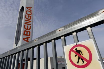 Planta solar de Abengoa en Andalucía.