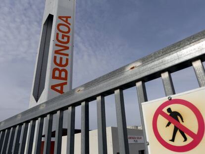 Planta solar de Abengoa en Andalucía.