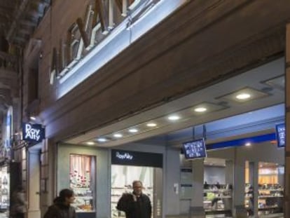 El cine Alexandra.