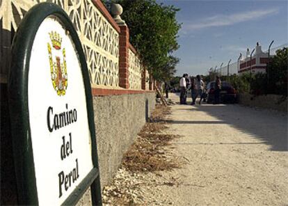 La casa de Chiclana de la Frontera (Cádiz) en la que sucedió la tragedia.